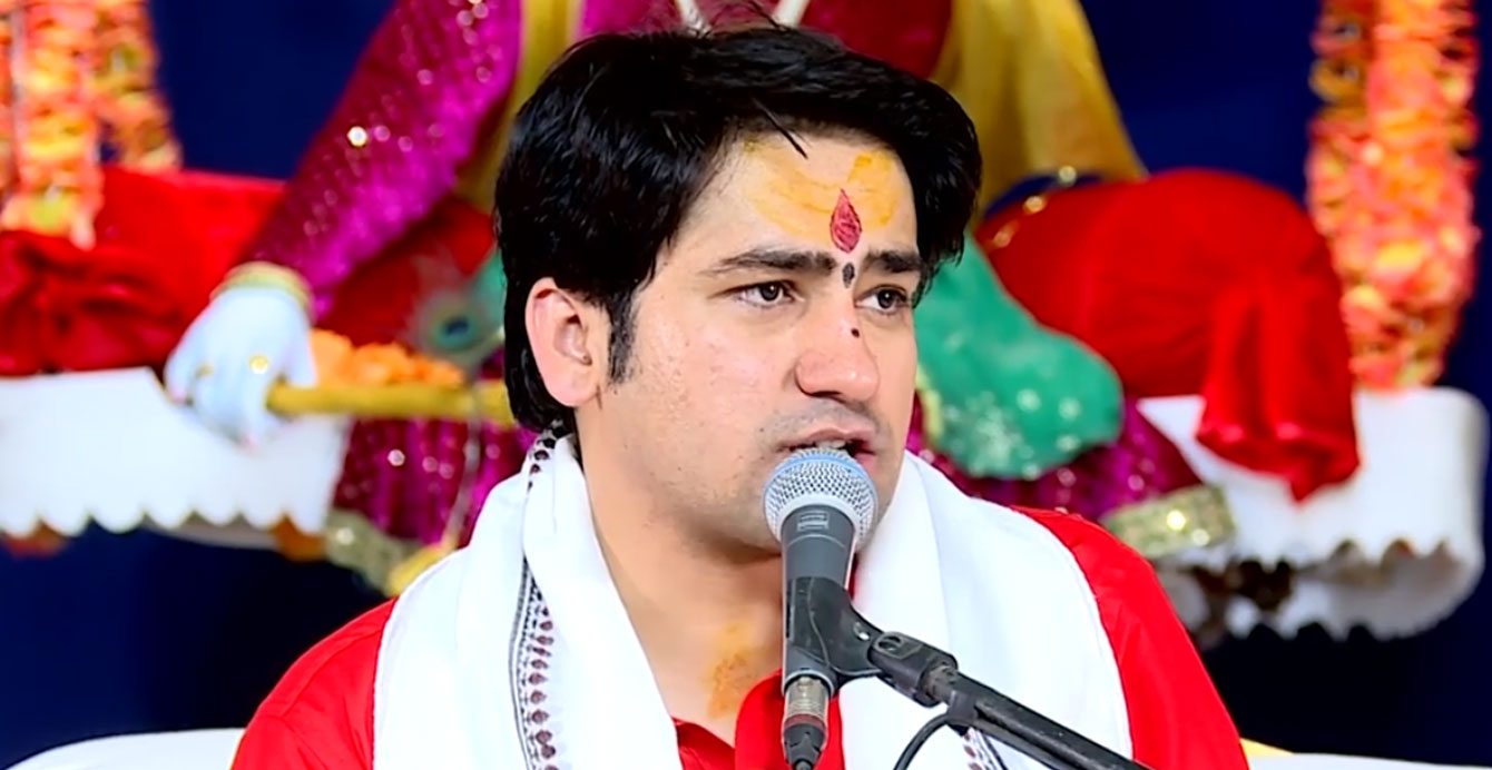 प्रवचन दिन नेपाल आइपुगेका 'बागेश्वर धाम सरकार' को हुन् ?